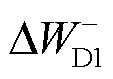 width=24.75,height=17.25