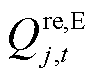 width=21.2,height=16.8