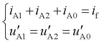 width=74.25,height=31.5