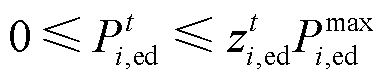 width=84.25,height=17.65