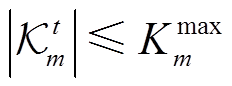 width=50.55,height=18.85