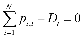 width=61.5,height=28.5