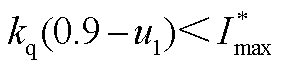 width=61.8,height=15.6