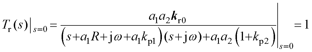 width=237.75,height=40.2