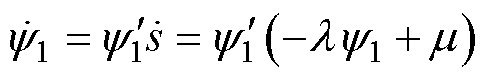 width=106,height=17
