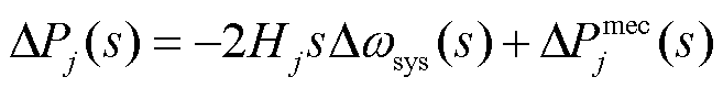 width=143.35,height=17.55