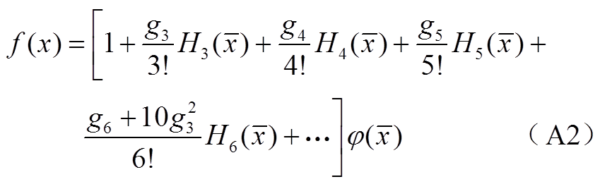 width=185.2,height=57.05
