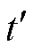 width=8,height=13