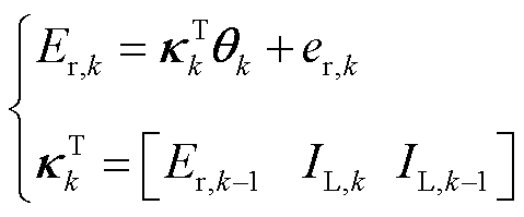 width=104.6,height=43.45