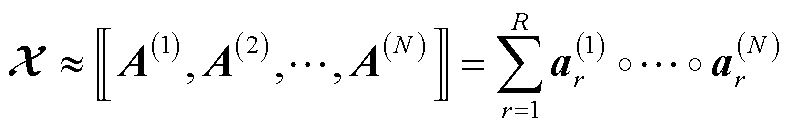 width=172.85,height=28.15