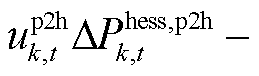 width=56.4,height=16.65