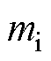 width=12.75,height=15