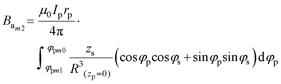 width=210,height=63