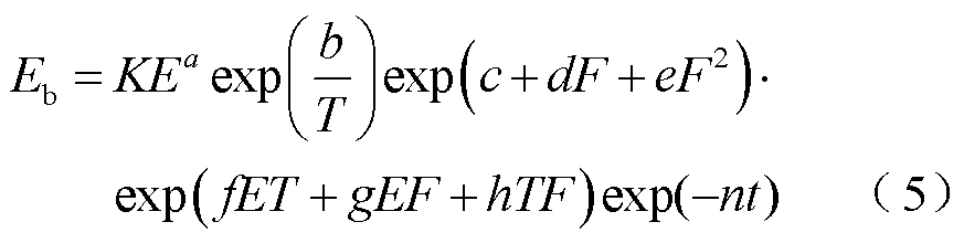 width=190.5,height=48