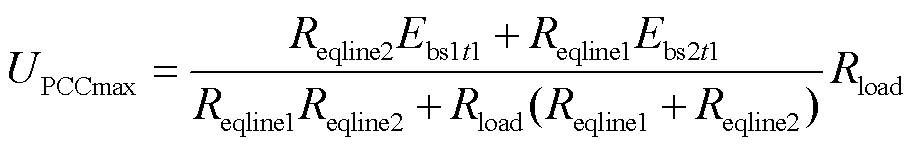 width=198.75,height=32.25