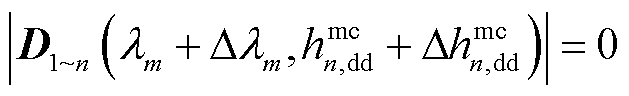 width=137.15,height=21.05