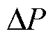 width=16.5,height=11.25