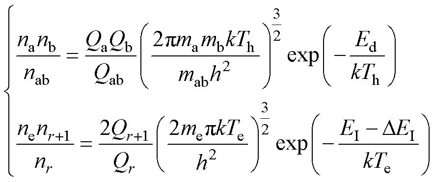 width=192.9,height=80.85