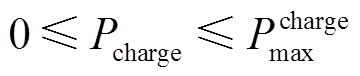 width=78.45,height=16.65