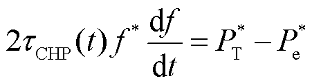 width=98.5,height=26.5