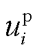width=11.9,height=16.3
