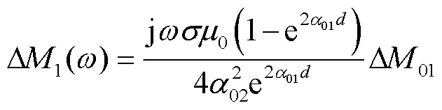 width=137.75,height=34.45