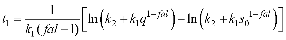 width=213.95,height=29.9