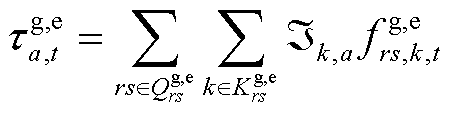 width=99,height=24.75