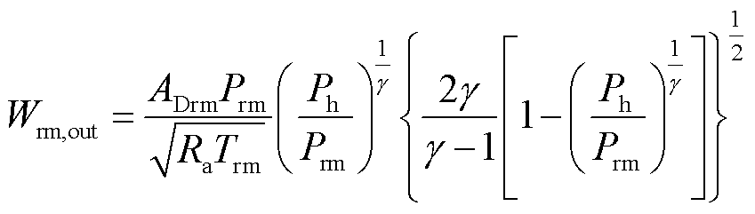 width=185.25,height=52.5
