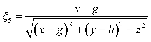 width=112.7,height=31.95