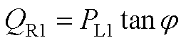 width=57,height=13.95