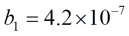 width=56.95,height=16.1