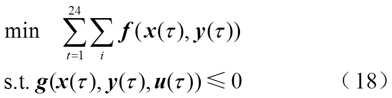 width=170.35,height=42.45