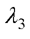 width=13,height=17