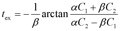 width=110.05,height=28.55