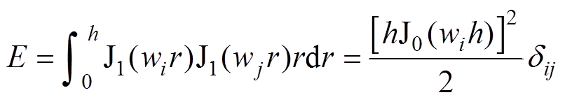 width=175.95,height=31.95