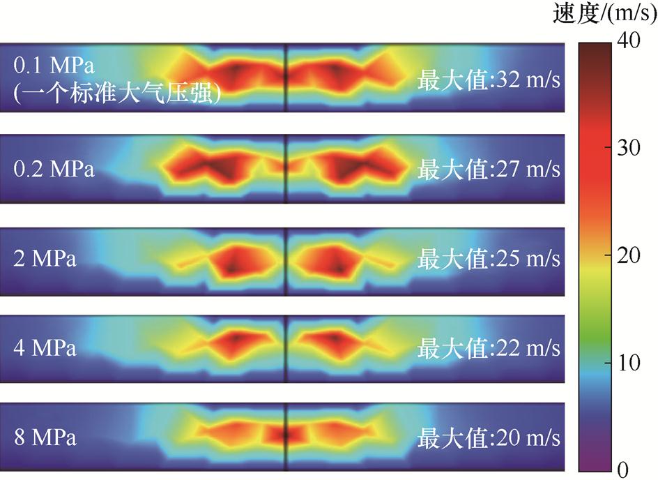 width=205.8,height=150.1