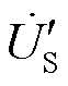 width=13.5,height=17.25