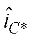 width=14.25,height=17.25