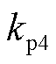 width=14,height=16