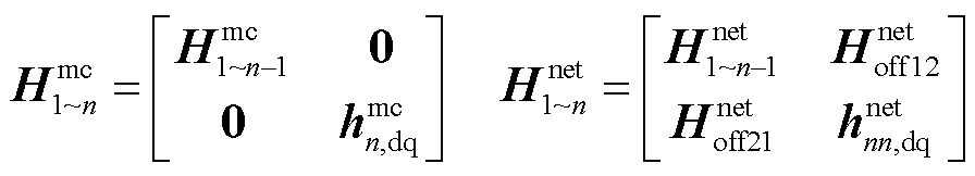 width=195.6,height=35.3