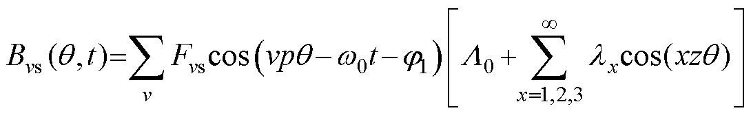 width=237.75,height=36.75
