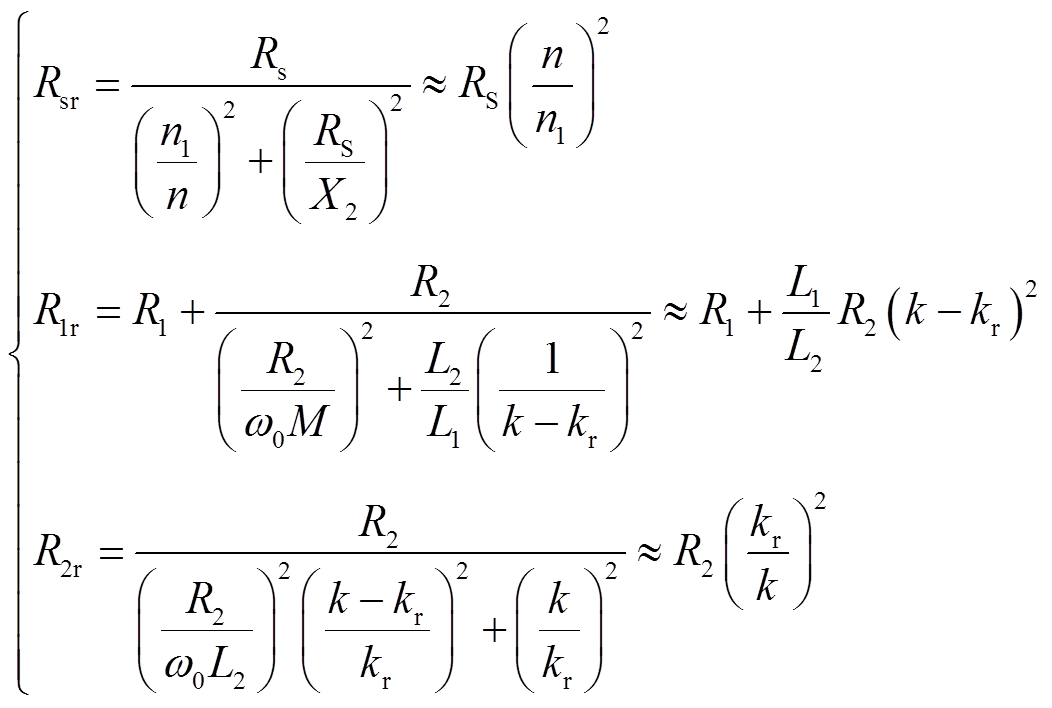 width=229.5,height=154.5