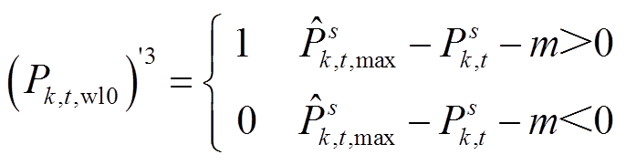 width=149.65,height=39.45