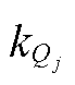 width=15,height=17