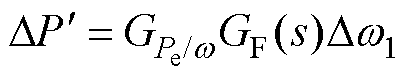 width=89,height=17