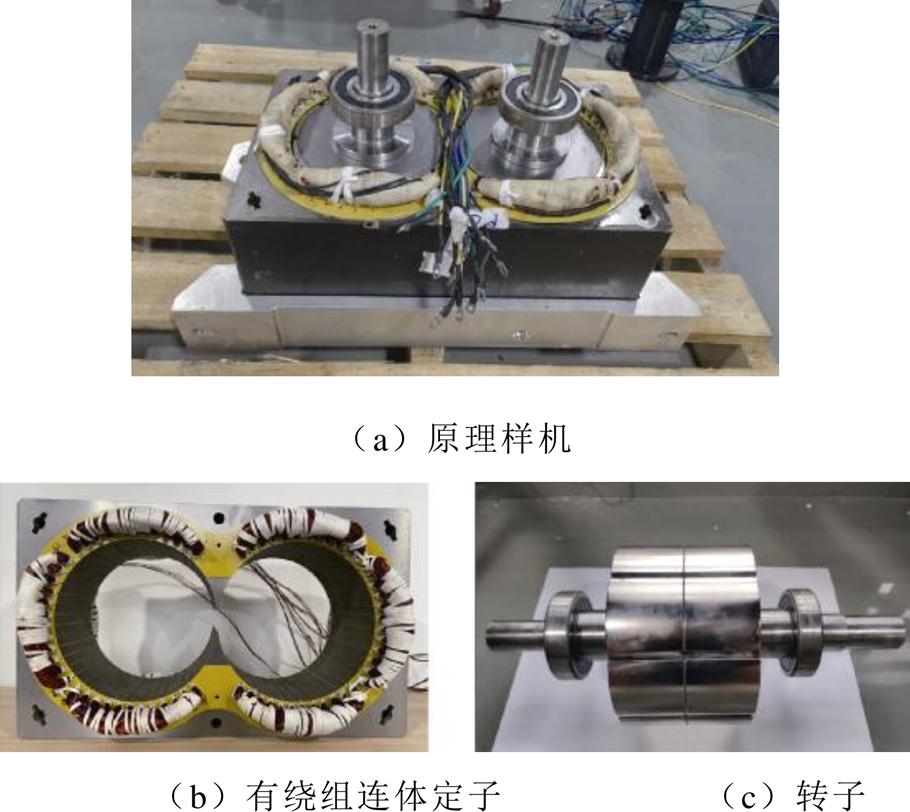 width=198.6,height=177.1