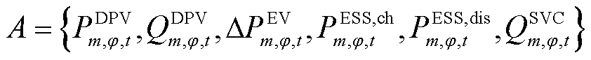 width=183.75,height=18.8