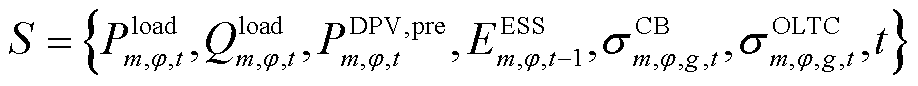 width=200.4,height=18.8