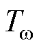 width=13,height=15
